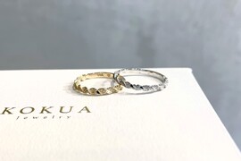 14K YG/WG Rope Chain Ring